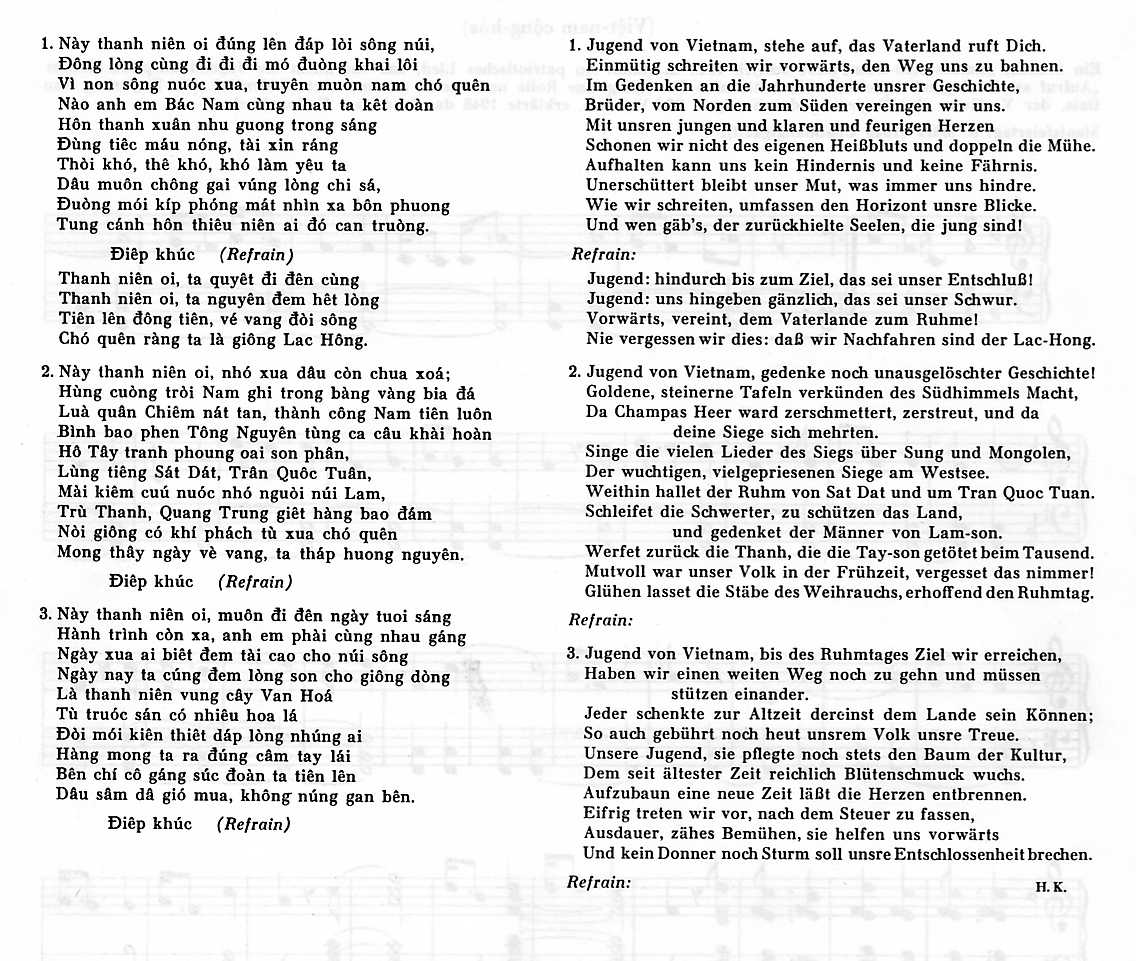Lyrics To The National Anthem Of The United States - Lyrics Center